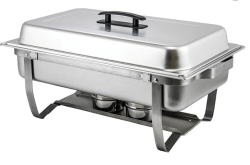 8qt20chafer20dish 1769464061 8qt Chafing Dish