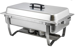 8qt20chafer20dish 1769464061 8qt Chafing Dish
